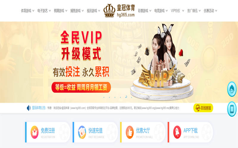 半岛|半岛独家代理开户体育App下载 – 线上最佳足球买球APP