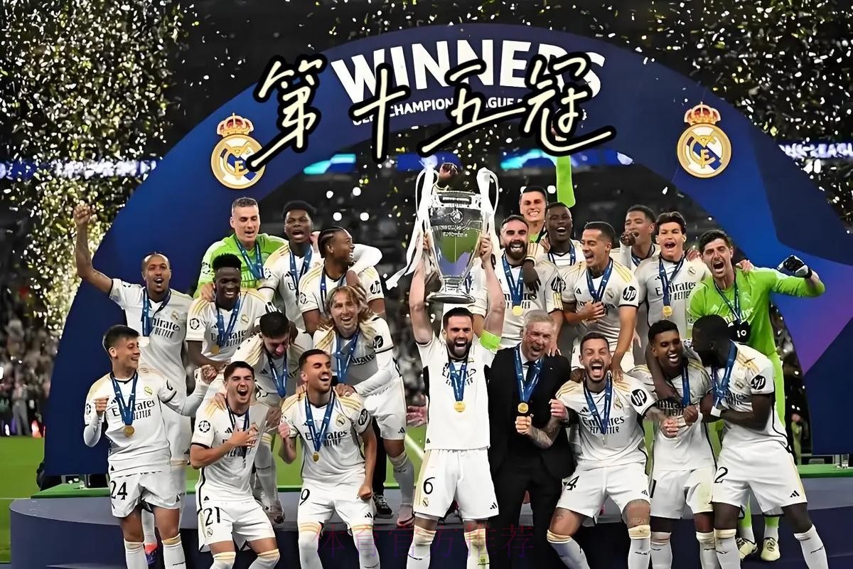 安帅:没人比皇马更谦逊 一年来我们都在为欧冠奋斗 安帅:没人比皇马更谦逊 一年来我们都在为欧冠奋斗