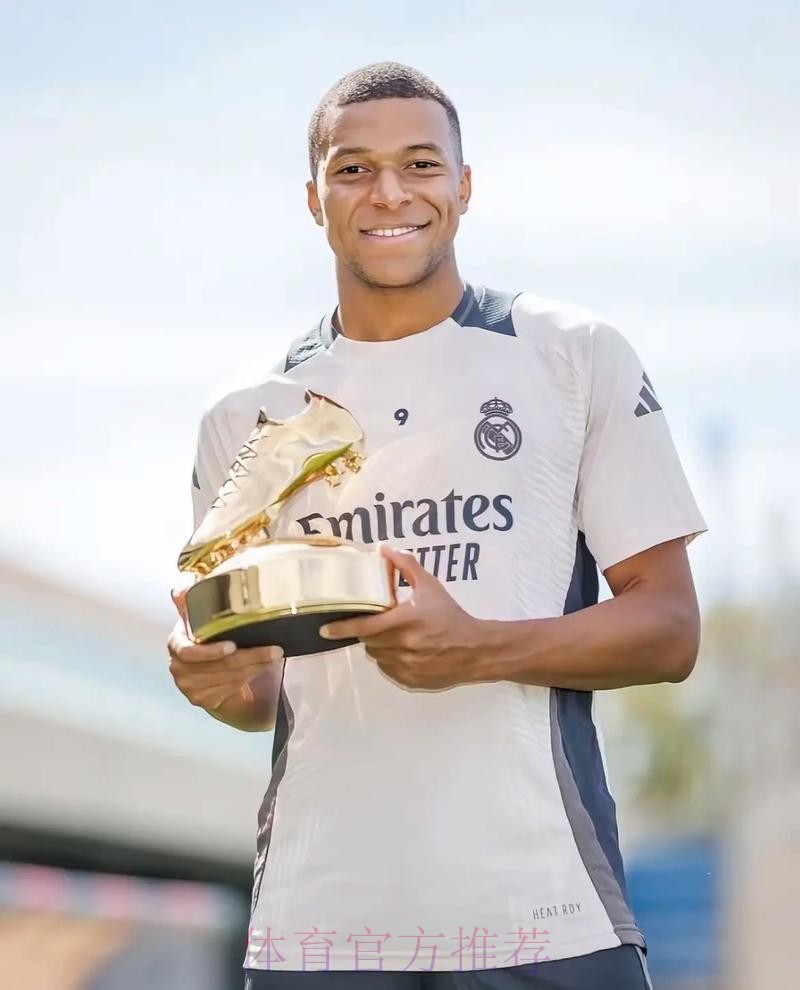 TA:姆巴佩知晓皇马合同 低于22年皇马开出的待遇 TA:姆巴佩知晓皇马合同 低于22年皇马开出的待遇